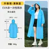 Capa de chuva EVA espessa e reforçada, de corpo inteiro, portátil, projetada para chuva forte, adequada para adultos, viagens ao ar livre e caminhadas; não é uma capa de chuva descartável