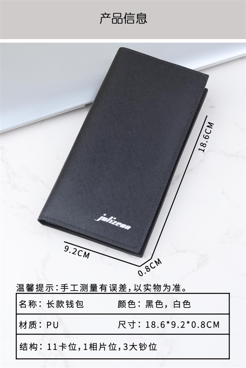 产品信息.jpg