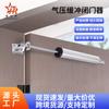Cerrador de Puerta Sencillo Silencioso Neumático Hidráulico Amortiguador Automático Artefacto para Cerrar Puertas de Casa Cerrador Automático para Puertas de Madera