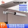Cerrador de Puerta Transfronterizo Silencioso Neumático Hidráulico Amortiguador Cerrador Automático Artefacto para Cerrar Puertas Puerta Cortafuegos Cerrador de Puerta por Presión de Aire