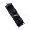 Aplicable a Volkswagen Passat Golf Bora Botón Elevador de Ventana 1J 4 959 857D