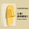 Pantuflas de mujer, pantuflas de casa para hombre, pantuflas de pareja, pantuflas de interior, pantuflas para ducha de baño