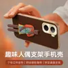 Funda Protectora para Teléfono iQOOneo11 Cobertura Total Anti-caídas Accesorios para Teléfono Carcasa de Teléfono