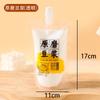 Bolsa de Succión Líquida Bolsa de Succión para Leche de Soya Bolsa Compuesta de Succión Líquida Bolsa Dispensadora de Emulsión para Herramientas de Llenado Envío Gratis