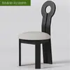 Silla de Comedor Vintage de Madera Maciza Estilo Francés, Silla con Respaldo para Uso Doméstico, Silla Nórdica, Silla con Respaldo de Diseñador Mid-Century, Silla de Tocador Minimalista, Clave