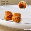 Pingente Único DIY Dança do Leão Fruta Marfim com Miçanga Pendente para Carro Móvel para Celular Chaveiro Ornamento Semente de Bodhi