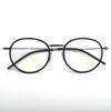 Montura de gafas de titanio ultraligera para hombre 1044, gafas ovaladas de montura completa, sencillas, informales, ajustables, con protección contra la luz azul.
