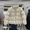 Nuevo gorro de punto cuadrado de invierno, chaqueta acolchada de plumón para mujer estilo coreano con capucha, corte holgado, abrigo de plumón de pato blanco, versión coreana