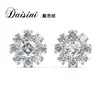 Pendientes de botón Daisini de plata S925 estilo copo de nieve vintage, pendientes de diamante populares, joyería pequeña y fresca para mujer