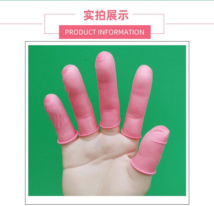 详情页_03.jpg