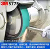 Cinta Abrasiva Importada 577F de 3m Corindón de Zirconio 610*100mm Especial para Pulido y Acabado de Piezas Metálicas Verdes de Acero Inoxidable Fundido