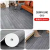 Alfombrillas de suelo engrosadas y resistentes al desgaste para uso doméstico, adecuadas para suelos de cemento, dormitorios, salas de estar y áreas grandes; cubiertas de piso de cobertura total