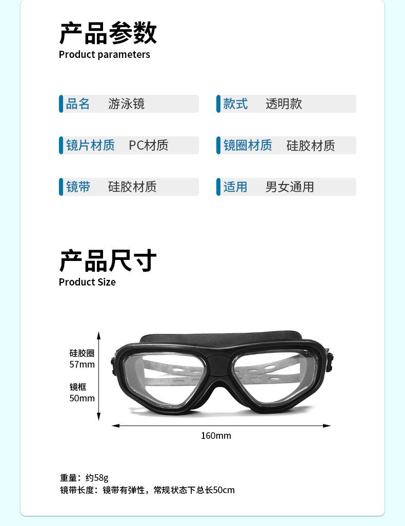 详情页_09.jpg