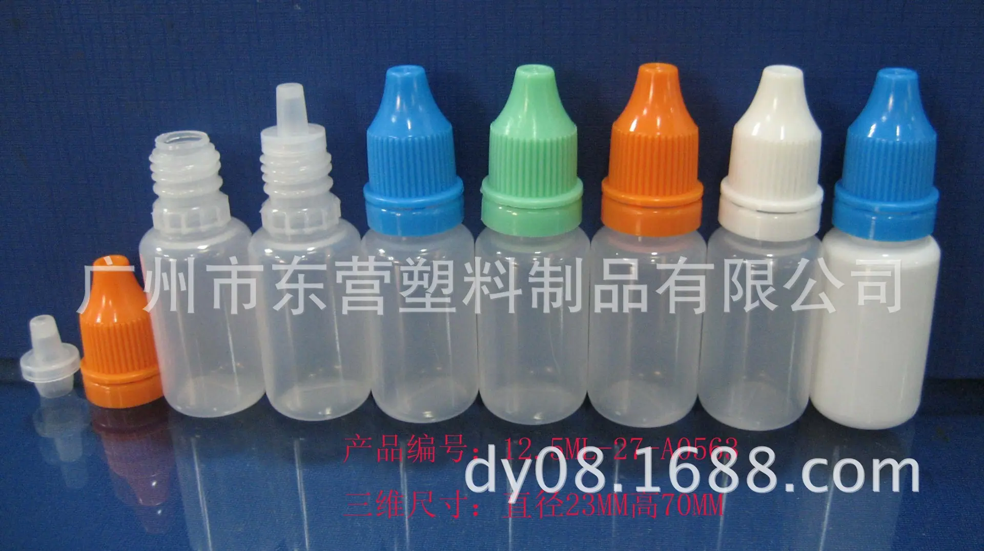 A0563