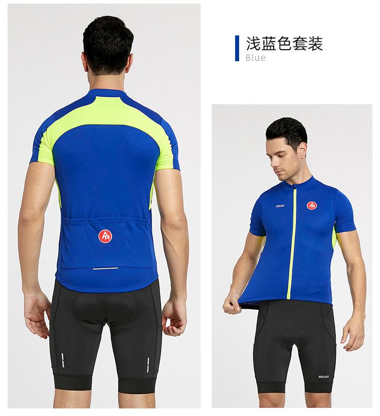659+566套装模特_05.jpg