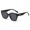 Gafas de Sol Polarizadas Plegables de Nuevo Estilo para Mujer, Montura Grande Ojo de Gato, Hace que el Rostro Parezca Más Pequeño, Sensación de Alta Gama, Protección UV, Gafas de Patilla Resorte