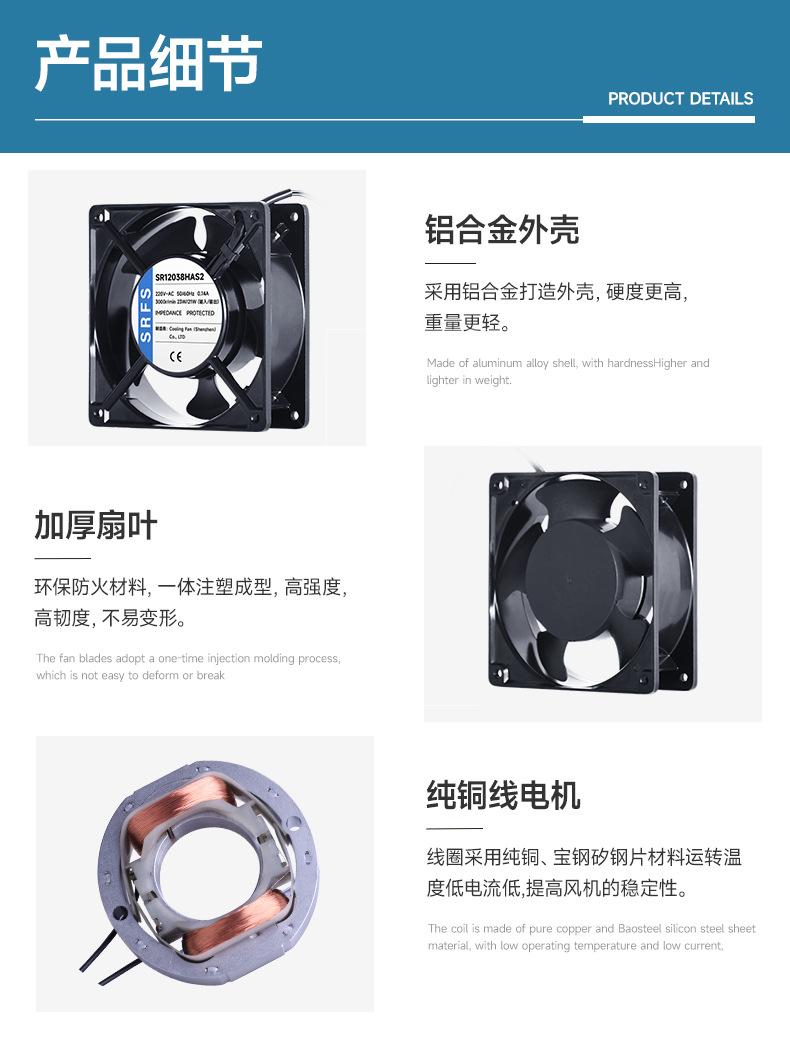 详情页8.jpg