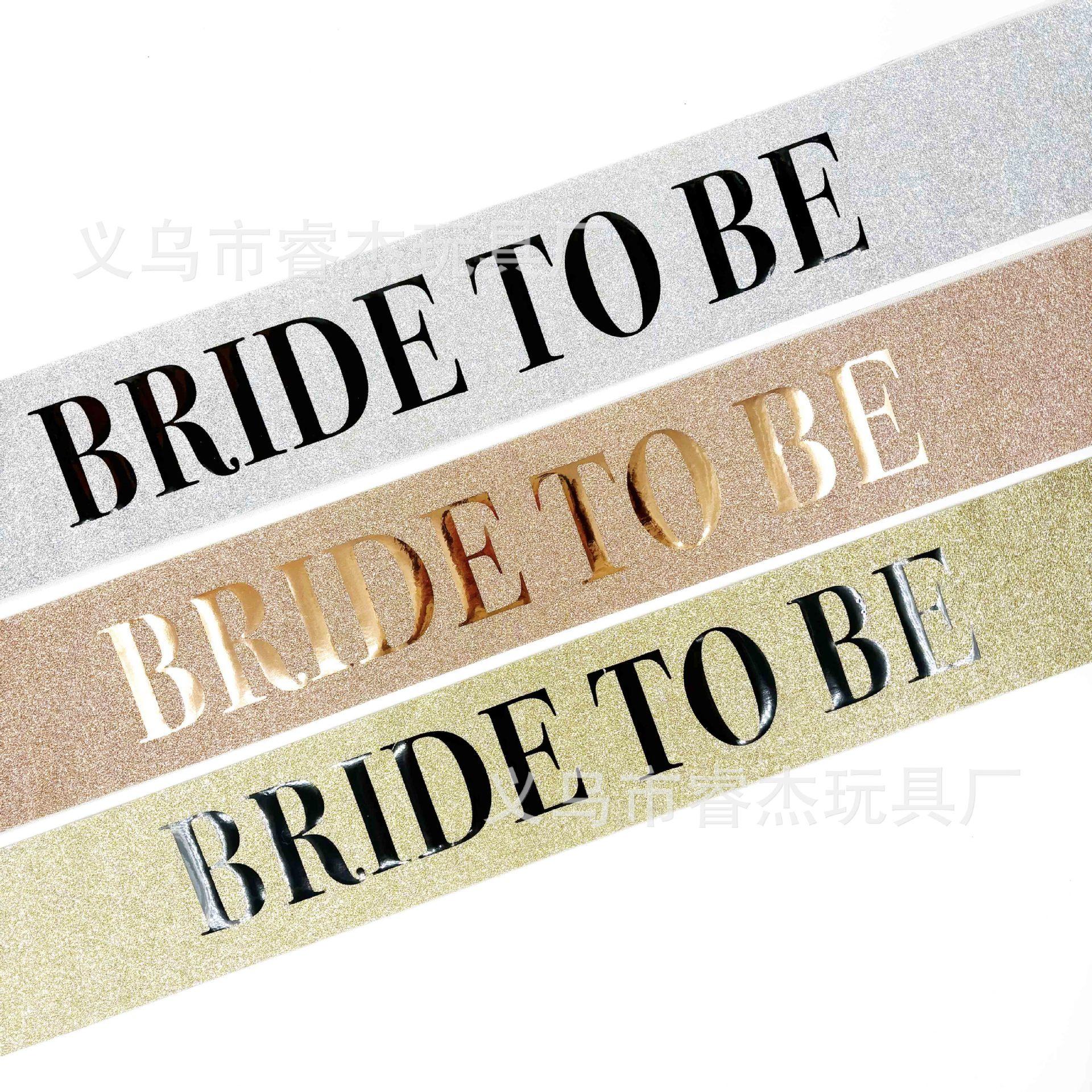 Bride to  be100.jpg