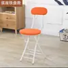 Silla plegable con respaldo, Silla de comedor para el hogar, Silla portátil para dormitorio universitario, Taburete plegable de ocio para balcón, Taburete redondo ahorrador de espacio