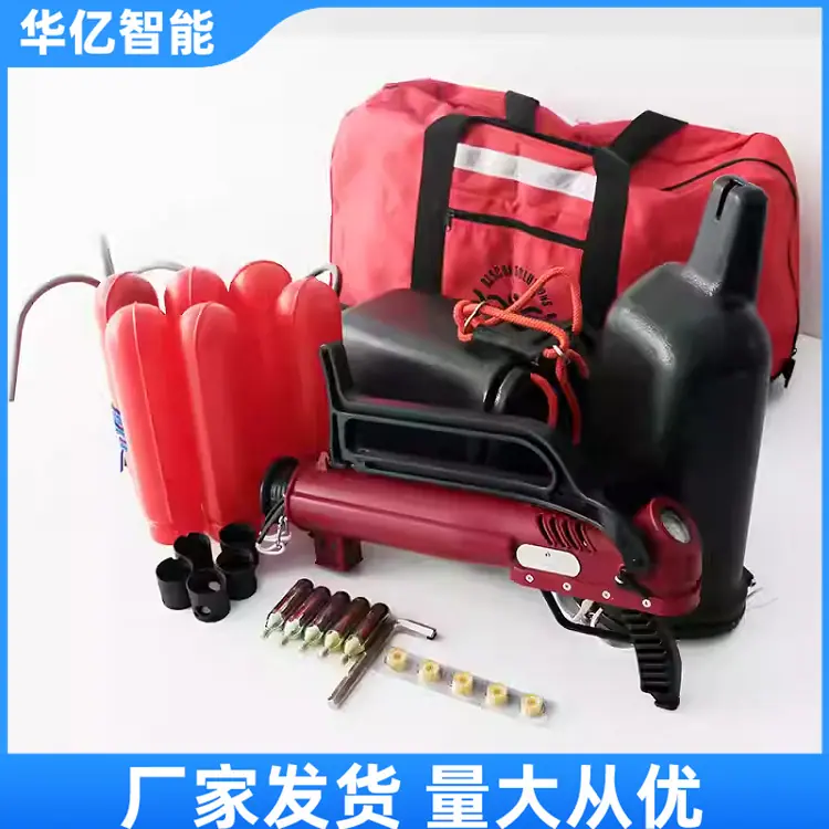 起重气垫01_副本1