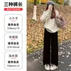 Pantalones Anchos Forrados de Polar Marrón para Mujer, Otoño e Invierno de Cintura Alta de Pierna Recta Casual de Chenilla Tejido Lana de Cordero Cálido Pantalones de Algodón
