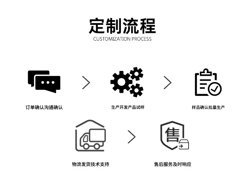 详情_16.jpg