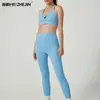 Conjunto Deportivo Europeo y Americano Transfronterizo, Camisola Elástica de Cintura Alta Levanta Glúteos para Mujer con Hermoso Diseño en la Espalda, Adecuado para Correr, Fitness y Yoga
