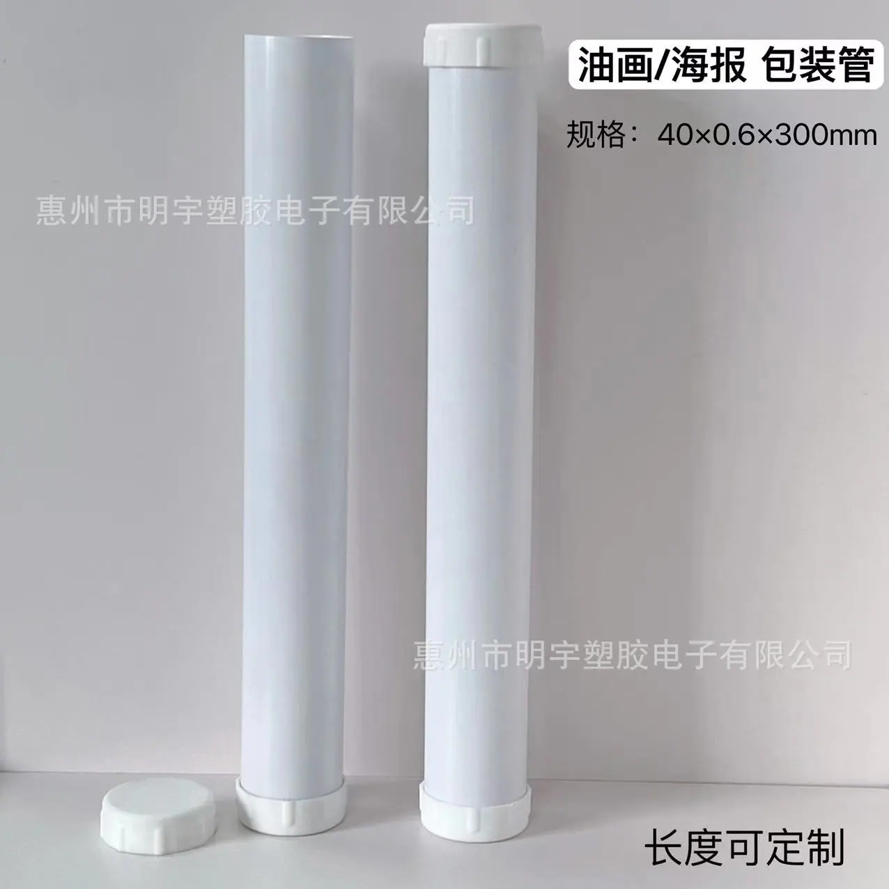 微信图片_20240222155625.jpg
