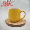 Caneca de Cerâmica de Fábrica, Caneca Barriguda de Aparência Sofisticada, Caneca Doméstica, Caneca Publicitária, Caneca de Café com Logo Personalizável
