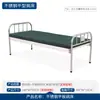 Camas de hospital ajustables para enfermería, diseñadas específicamente para pacientes, están disponibles para venta al por mayor.. Estas camas médicas para ancianos pueden alojar tanto a adultos como a personas mayores y son adecuadas para su uso en residencias de ancianos.