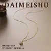 Collar de Piedra Natural y Perla de Agua Dulce Estilo Retro Francés Festivo para Mujer, Cadena Versátil y de Gama Alta para Clavícula en Capas para Mujer