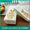 Guardanapos de Papel Espessos de Camada Única Mais Vendidos Transfronteiriços para Restaurantes Ocidentais, Hotéis, Banquetes e Casamentos, Sacos Descartáveis para Talheres, Guardanapos de Papel Sem Poeira