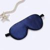 16 Mmi Mulberry Silk Double-Side Silk Eye Mask Sleep Shading Ajuste Spot Special Clearance Factory Outlet