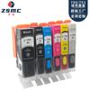 Compatible con cartucho recargable CANON PGI-750 CLI751 IP7270 IX6770 IX6870 IP8770