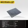 Mini Panel Solar de 60x60mm 5.5V Panel de Batería Panel de Carga Solar Tablero de Pegamento Panel Fotovoltaico