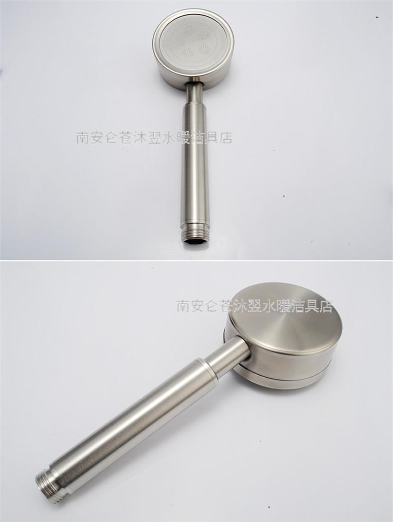手持花洒5002_11.jpg