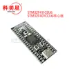 Placa Base de Núcleo STM32F411CEU6/STM32F401CCU6 Placa de Sistema Placa de Desarrollo MicroPython