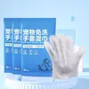 Guantes de Limpieza Sin Enjuague para Mascotas al por Mayor, Toallitas para Baño de Gatos, Guantes de Limpieza en Seco para Perros, Herramienta Mágica de Esterilización y Desodorización