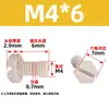 Tornillos de Plástico Peek de Alta Resistencia, Aislantes y Retardantes de Llama, Pernos de Nylon Resistentes a Ácidos y Álcalis, Cabeza Plana Hexagonal Exterior de Alta Dureza