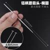 Set de Herramientas Profesionales para Limpiar Oídos con Mango de Aluminio, Recogedores de Oído Grandes y Pequeños, Cucharas para Oídos, Bastoncillos de Algodón, Ganchos para Cera de Oído, Recogedores de Oído con Cabeza de Hongo