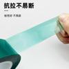 Cinta de Silicona Aislante Resistente a Altas Temperaturas Verde para Mascotas Pcb Galvanoplastia Automotriz Enmascaramiento de Pintura en Aerosol Adhesivo sin Residuos Resistente a Ácidos y Álcalis