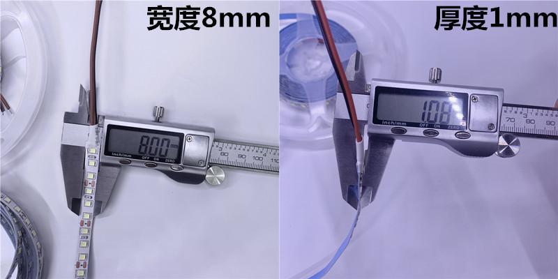 2835led24V灯带贴片背胶自粘12V120珠装饰线条灯