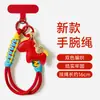Lanyard para Teléfono Trenzado de Caballo Pequeño Cadena para Teléfono Funda de Teléfono Compatible Correa de Muñeca a Prueba de Caídas con Colgante de Mano Cuerda Antiperdida para Mujeres