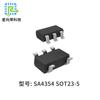 Chip de gerenciamento de carga IC de carregamento de torre de silício SA4354 SOT23-5 Fornecedor forte de componentes eletrônicos de Shenzhen