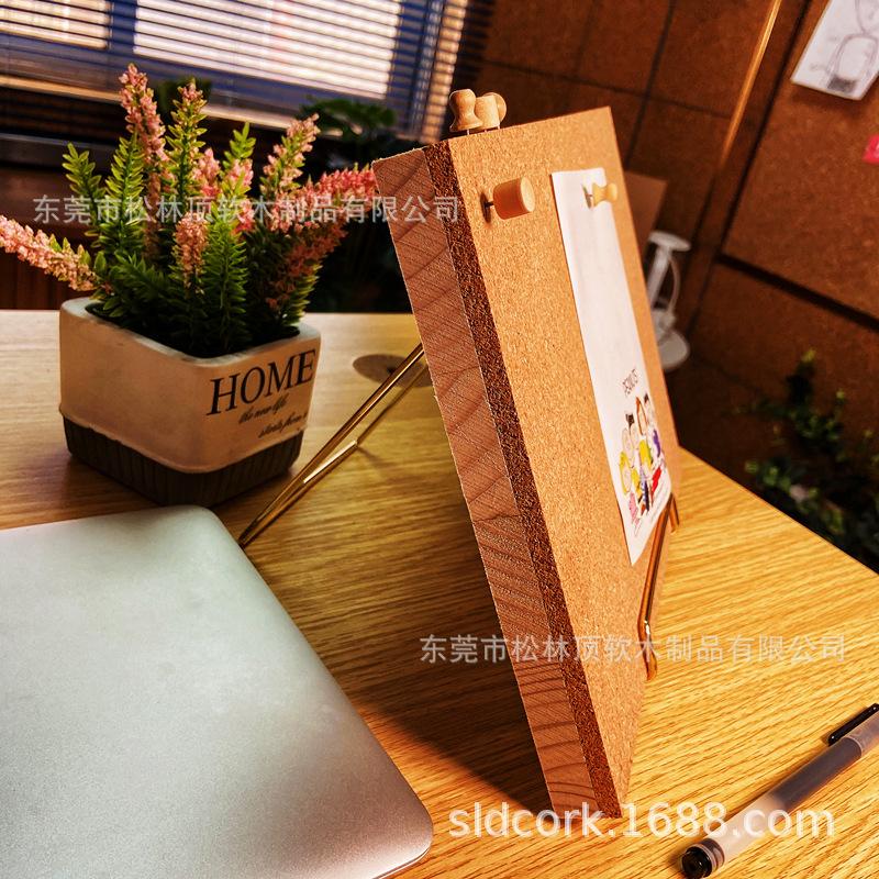 无框北欧台式桌面软木便签留言板