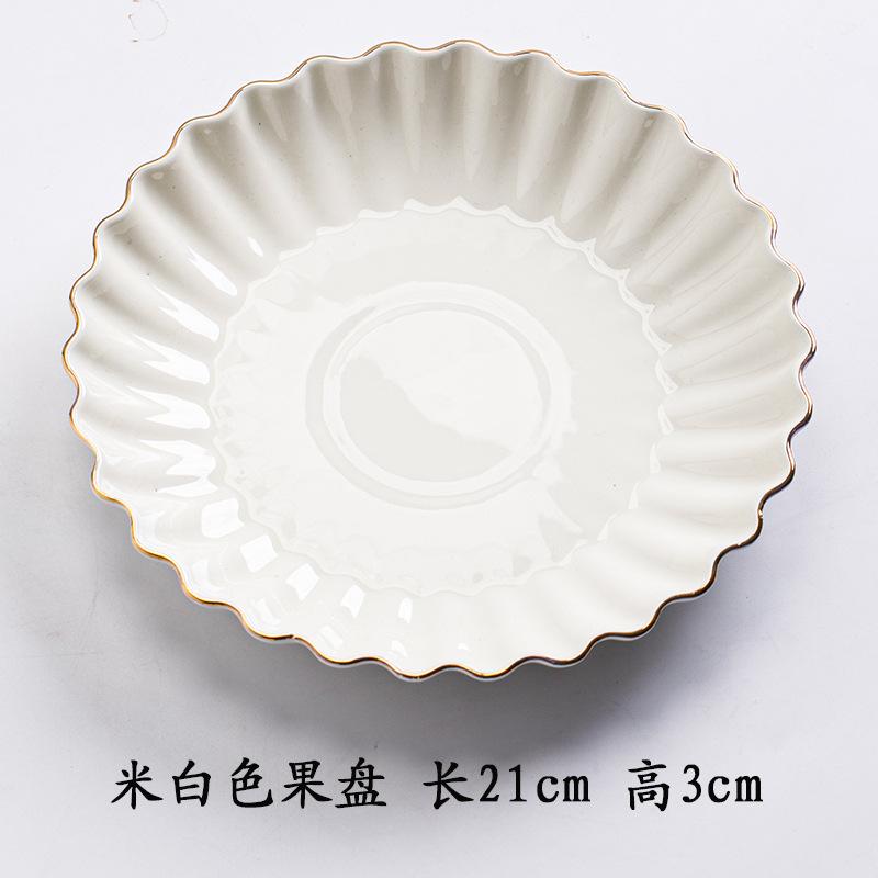 微信图片_20240403171414