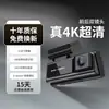 Cámara de Tablero Exclusiva Transfronteriza Wifi 5g 2025 Nueva Doble Cámara 4K Frontal y Trasera Visión Nocturna de Alta Definición Monitoreo de Estacionamiento