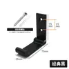 Gancho Plegable Redondo de Aleación de Aluminio para Ropa, Gancho sin Taladro, Gancho Individual Adhesivo sin Clavos, Gancho Negro para Ropa, Aluminio Espacial