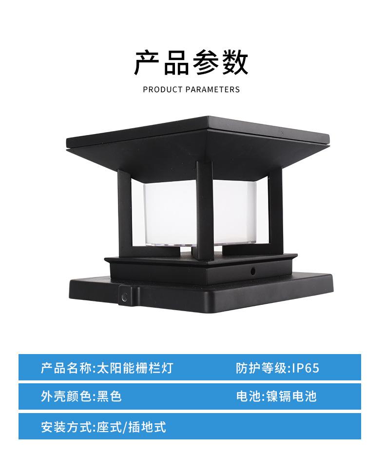 黑灯_08.jpg