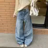 Jeans de pierna ancha para mujer color Naranja Juvenil con diseño de lavado de orejas de gato, corte holgado, adelgazantes, modernos y versátiles pantalones de pierna curva